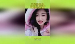 吃瓜视频网红素颜,揭秘网红真实面貌